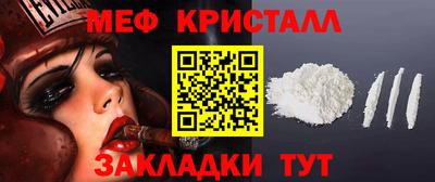 не бодяженный Малоярославец