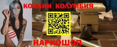 не бодяженный Малоярославец