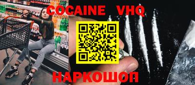 не бодяженный Малоярославец