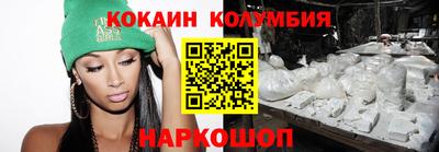 не бодяженный Малоярославец