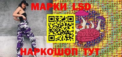 винт Малгобек
