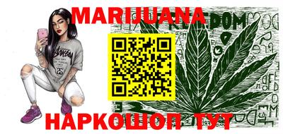 винт Малгобек