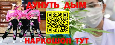 таблы Мариинск