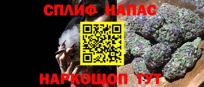 винт Малгобек