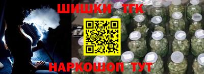 таблы Мариинск