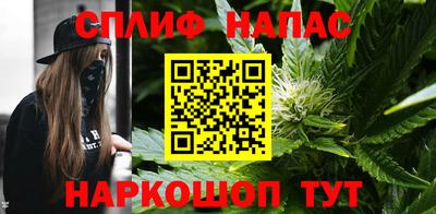 мескалин Можга