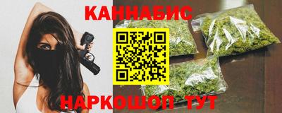 винт Малгобек