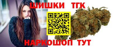винт Малгобек