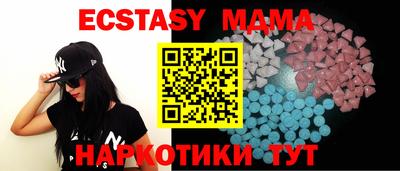 не бодяженный Малоярославец