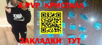не бодяженный Малоярославец