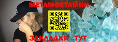 не бодяженный Малоярославец
