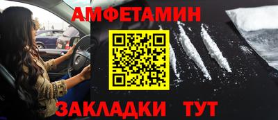 не бодяженный Малоярославец