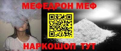 не бодяженный Малоярославец