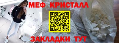 не бодяженный Малоярославец